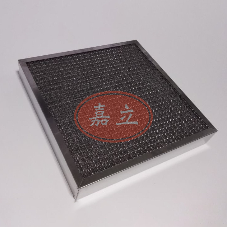 和庆镇不锈钢油雾过滤器